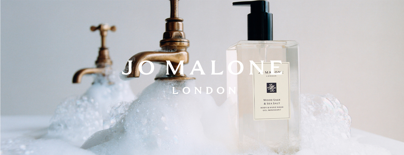 JO MALONE LONDON - Hand & Arm Massage