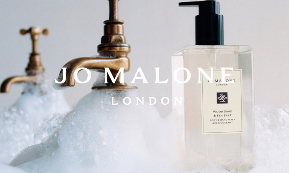 JO MALONE LONDON - Hand & Arm Massage