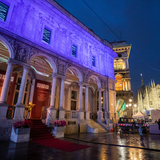 Serata inaugurale