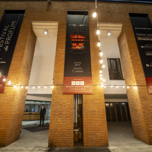 Teatro Strehler ©elenadivincenzo